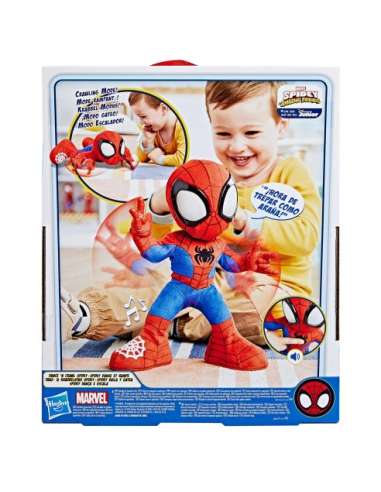 FIGURA ELECTRONICA SPIDEY CANTA Y BAILA